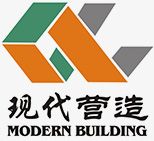 深圳市現代營造科技有限公司 